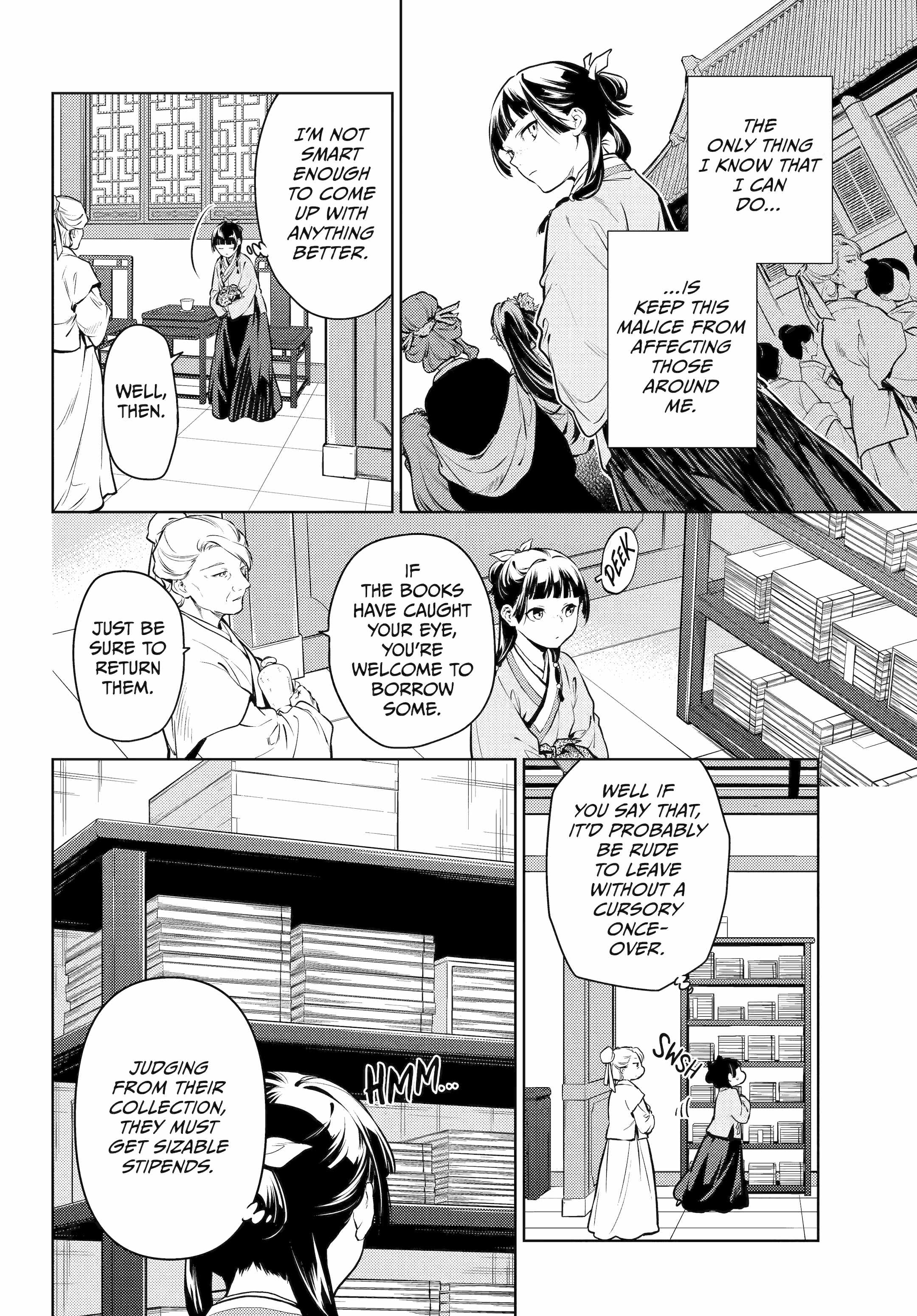 Kusuriya no Hitorigoto Chapter 71 12